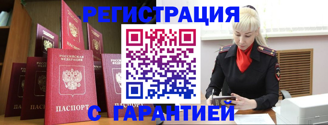 форма 3 в Емве